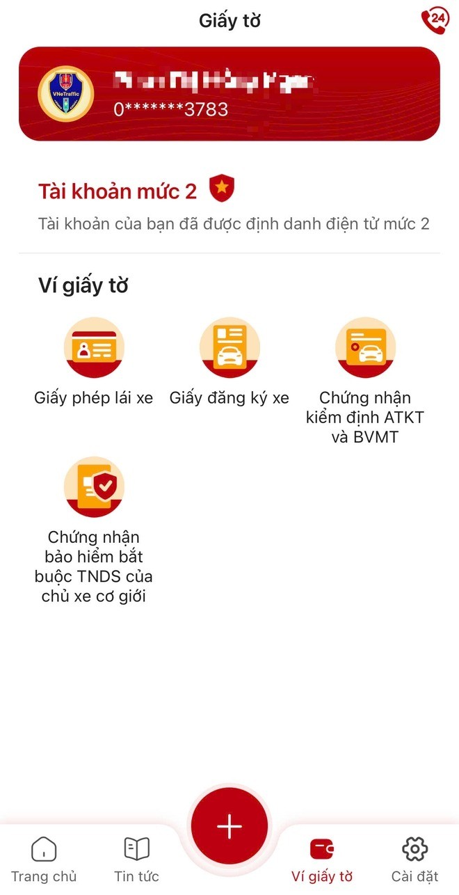 123.jpg