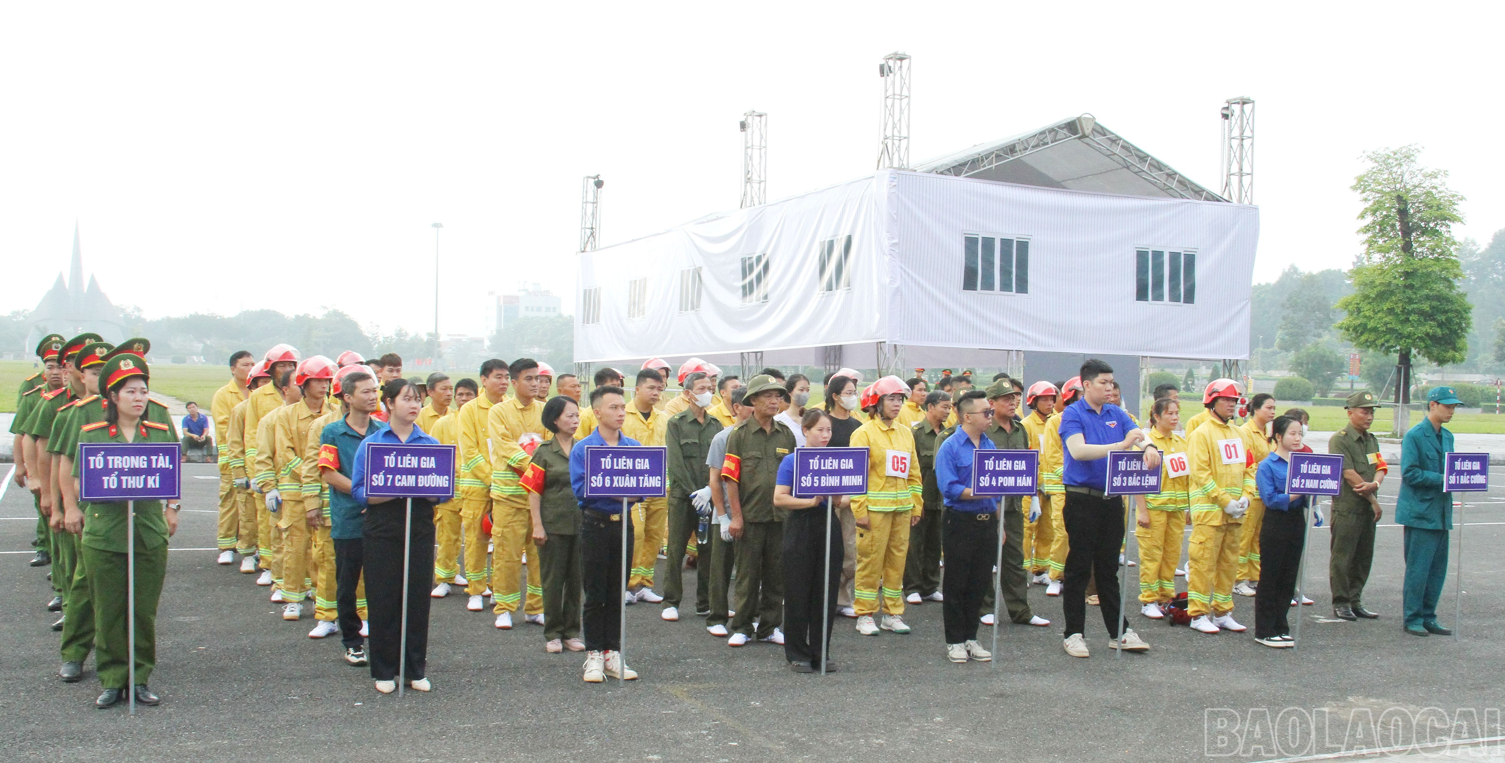 Các đội tham gia hội thi. baolaocai-br_7-doi-thi-dai-dien-cho-cac-to-lien-gia.jpg