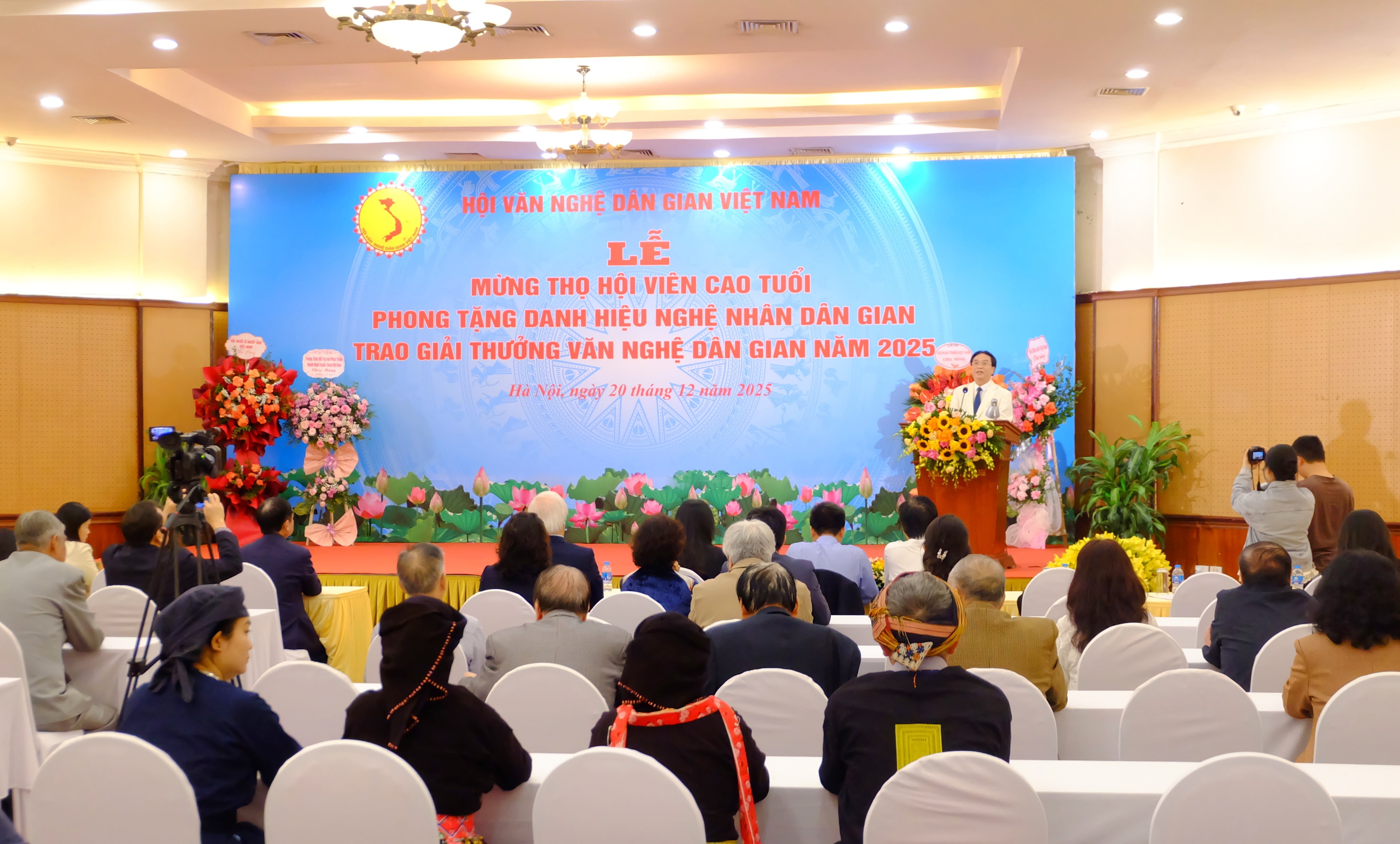 Quang cảnh chương trình.