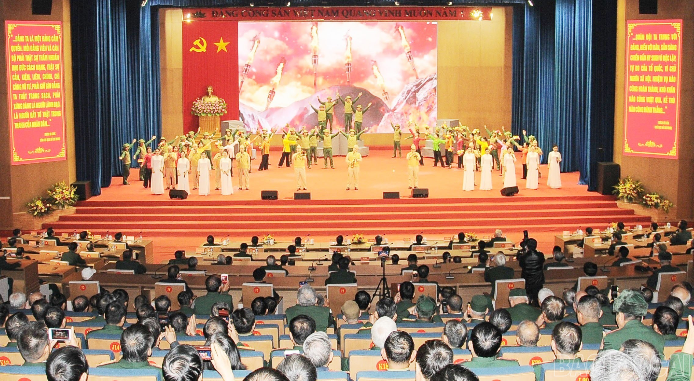 Quang cảnh buổi gặp mặt.