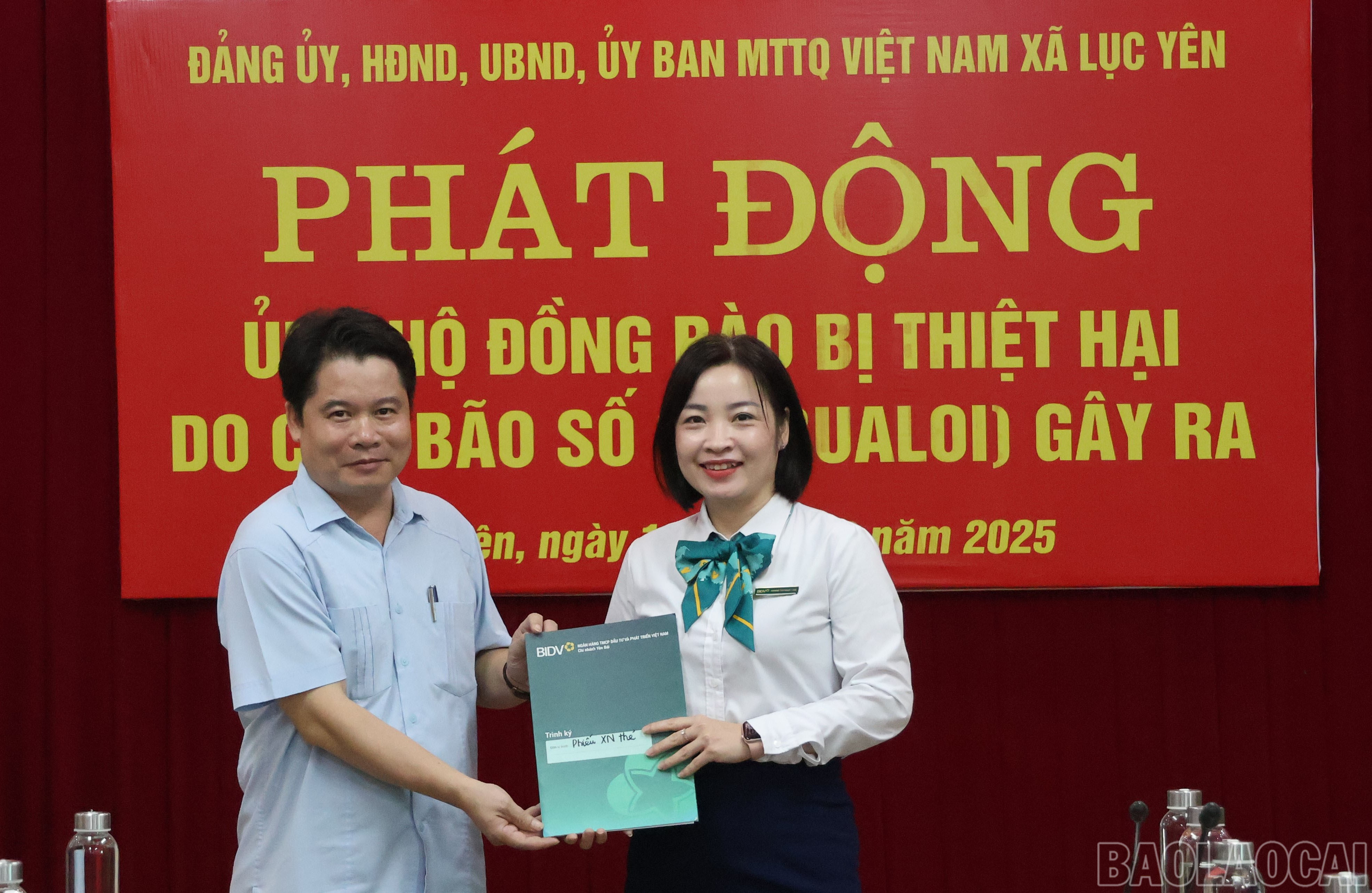 baolaocai-br_img-2991.jpg