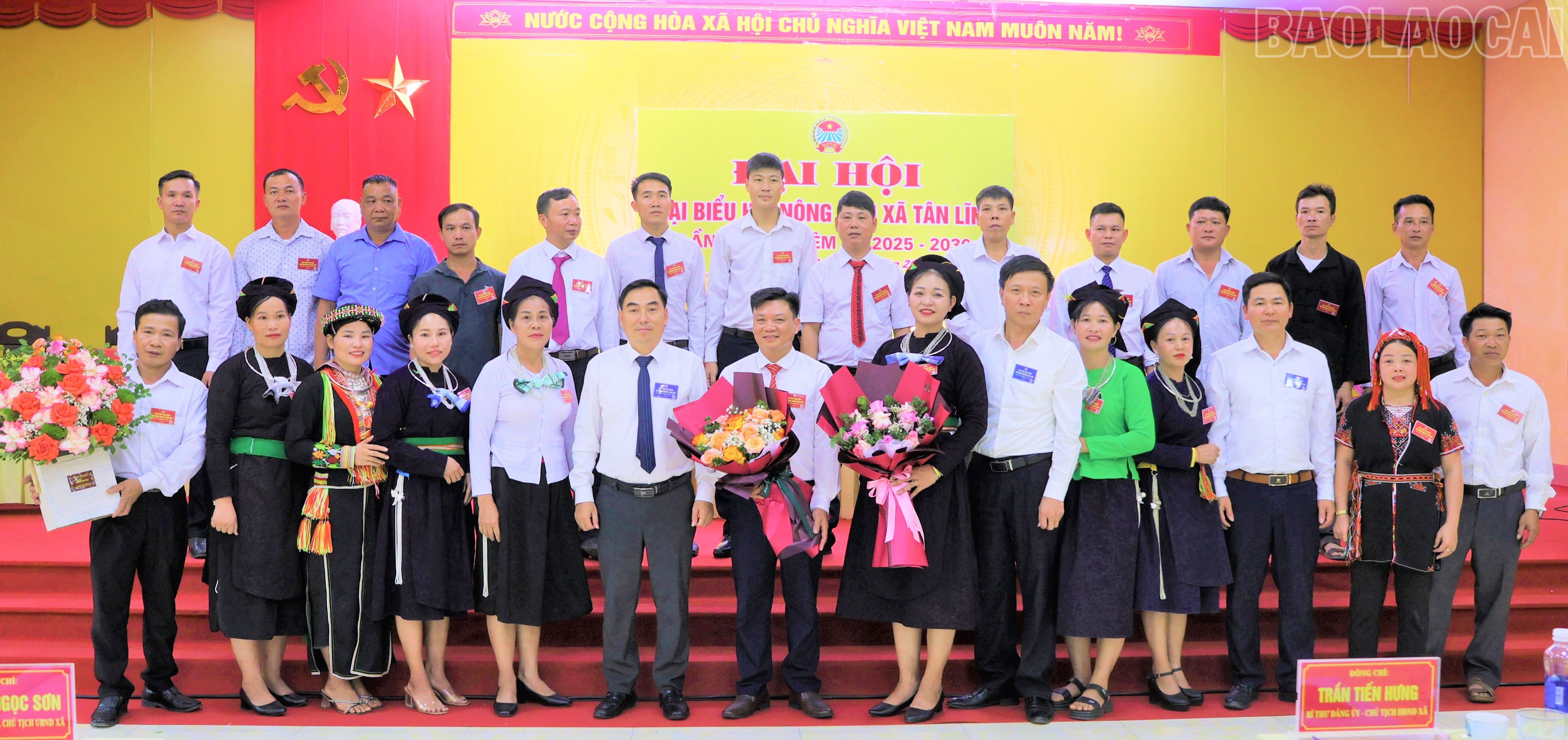 Ban Chấp hành Hội Nông dân xã Tân Lĩnh nhiệm kỳ 2025 - 2030 ra mắt Đại hội. Ban Chấp hành Hội Nông dân xã Tân Lĩnh nhiệm kỳ 2025 - 2030 ra mắt Đại hội.