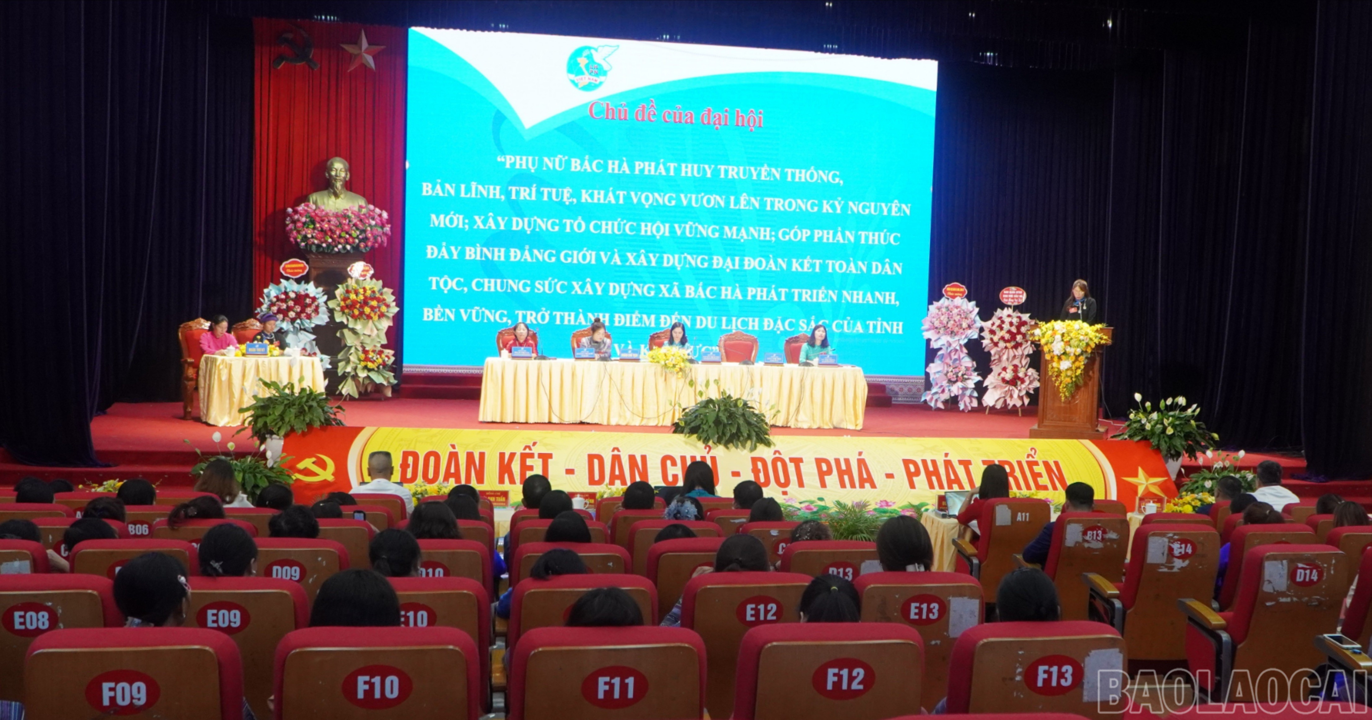 Quang cảnh đại hội. baolaocai-br_quang-canh-dai-6959.jpg