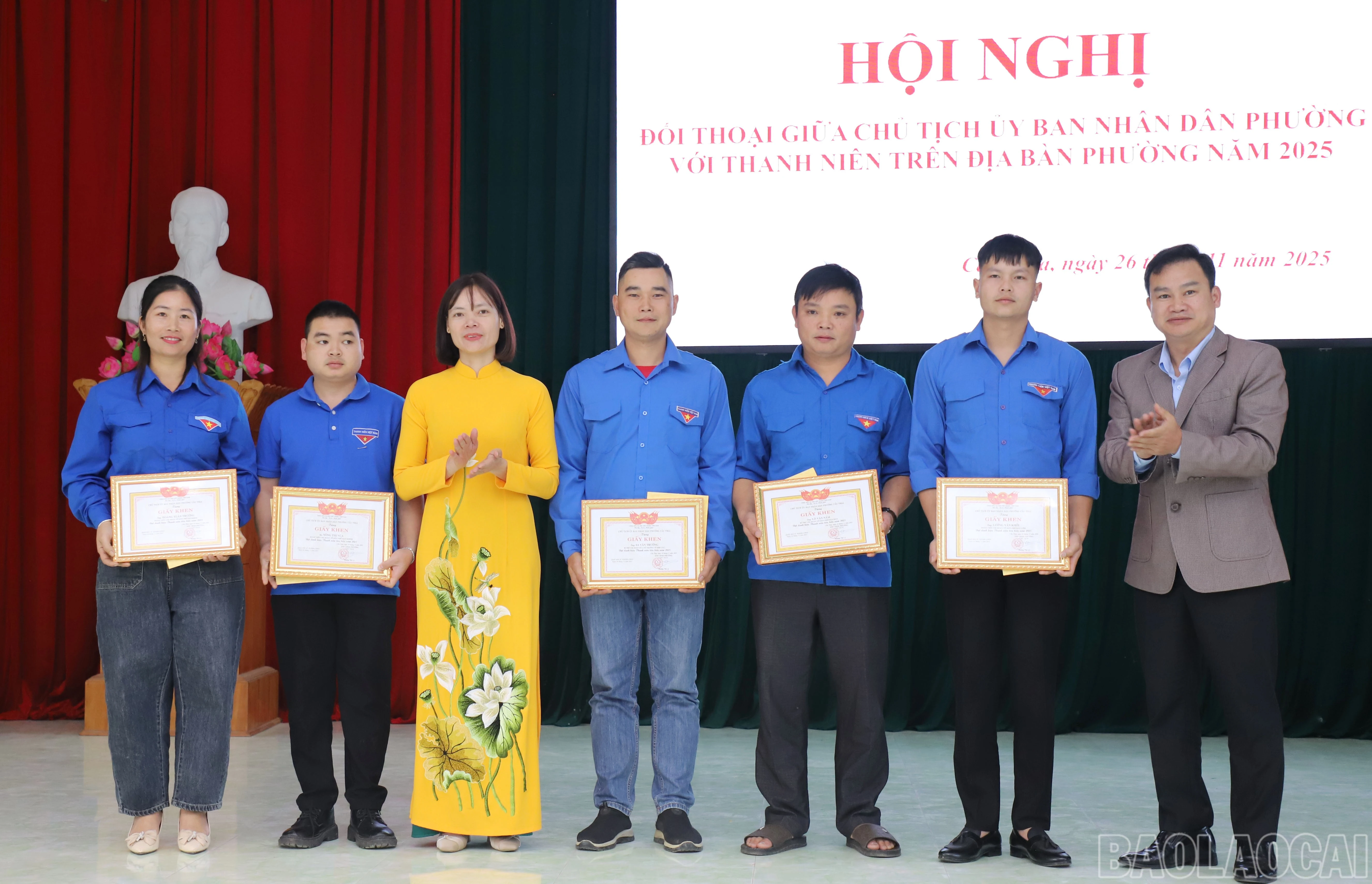 baolaocai-br_ubnd-phuong-khen-thuong-ca-nhan-tieu-bieu.jpg