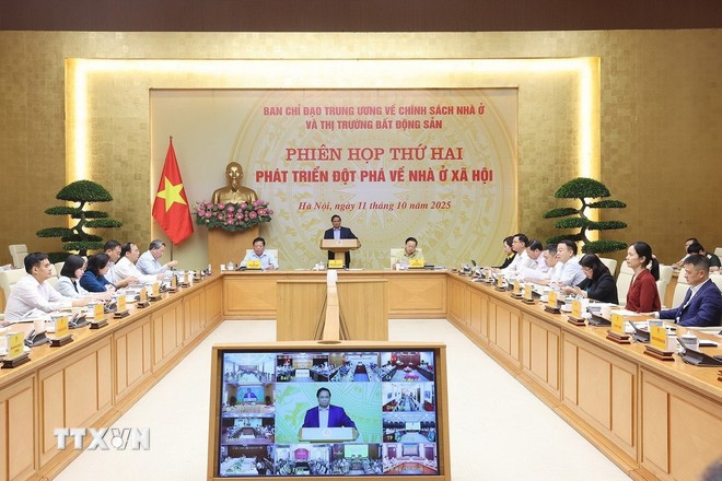 Thủ tướng Phạm Minh Chính chủ trì phiên họp về phát triển nhà ở xã hội. Thủ tướng Phạm Minh Chính chủ trì phiên họp về phát triển nhà ở xã hội.