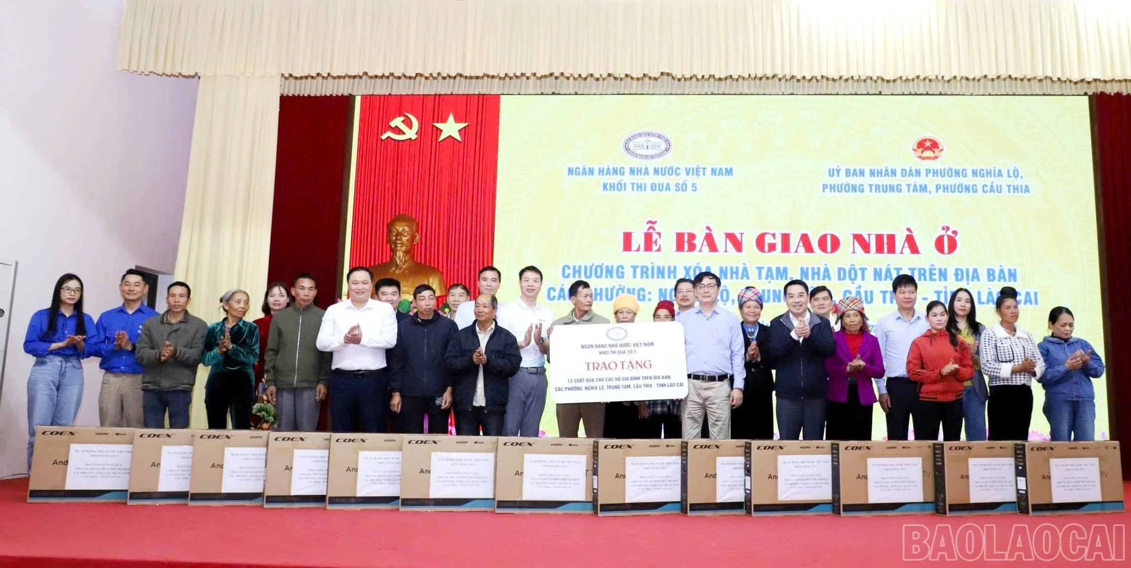 baolaocai-br_z7296432113132-8cf23375040cbb62a8582d8dfefaaa23.jpg