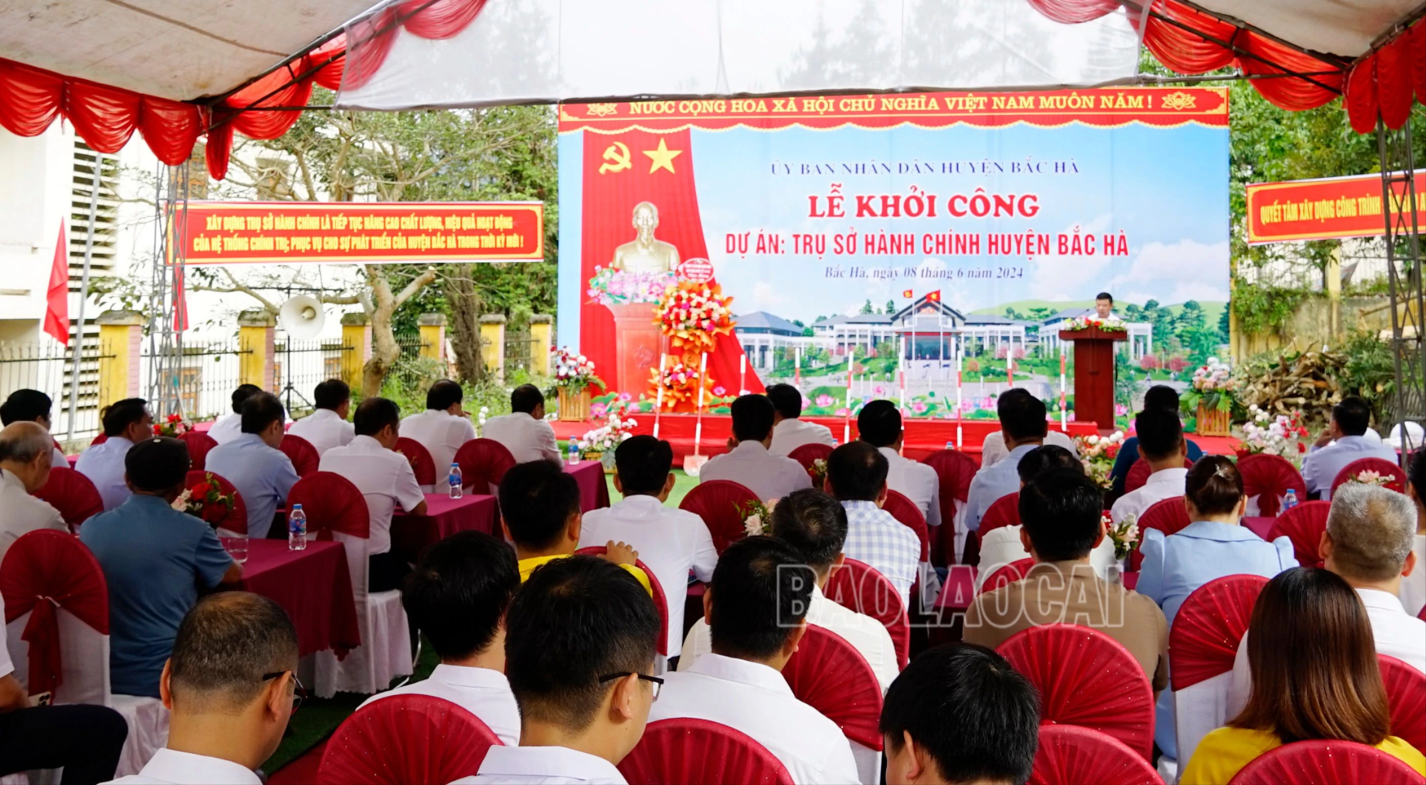 Quang cảnh lễ khởi công.JPG