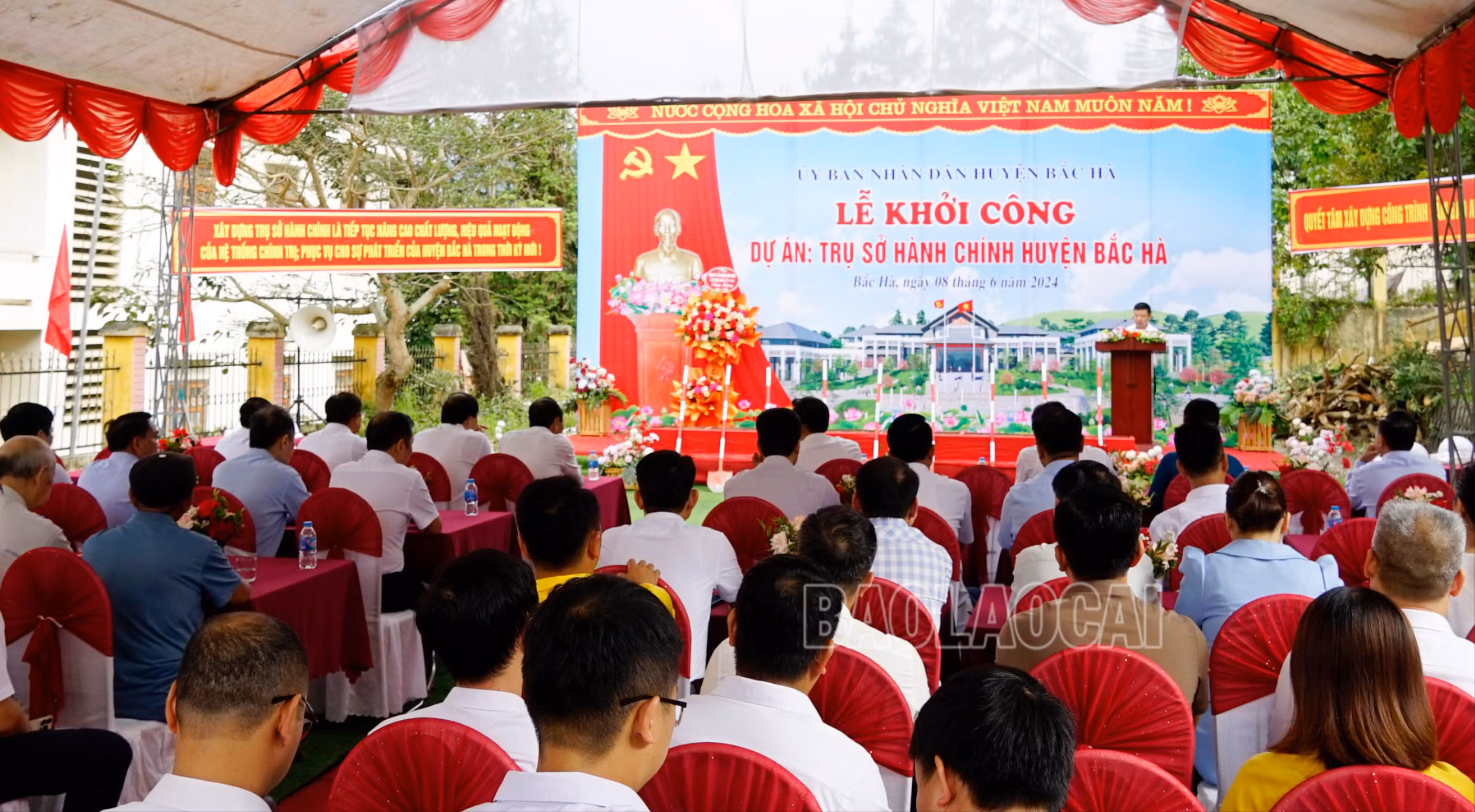 Quang cảnh lễ khởi công.JPG
