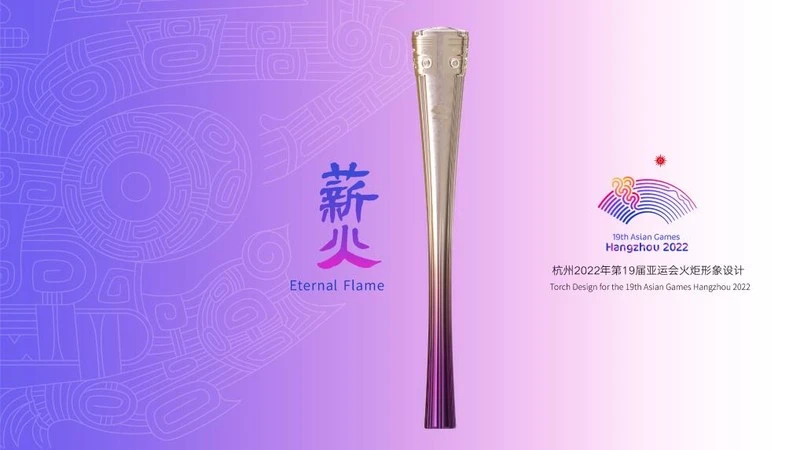 Thiết kế ngọn đuốc dự kiến sử dụng trong Lễ rước đuốc ASIAD 19. (Ảnh: Tân Hoa Xã)