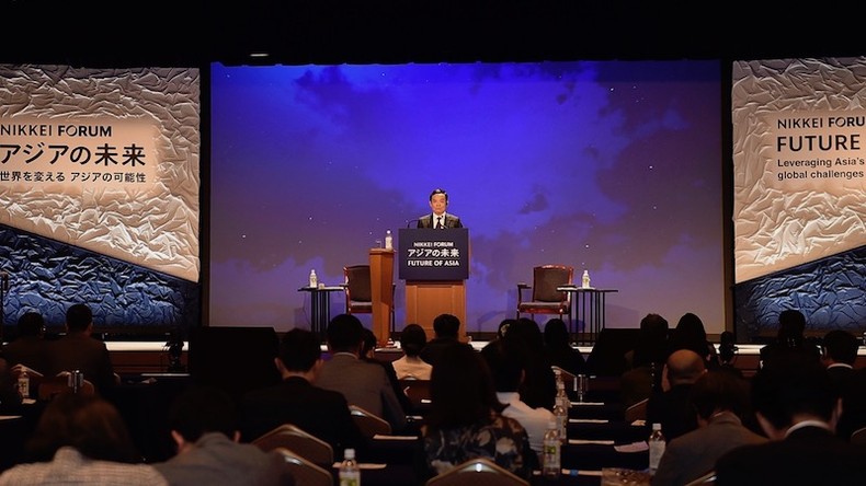 Hội nghị Tương lai châu Á lần thứ 28 diễn ra trong hai ngày 25-26/5/2023 tại Tokyo. Hội nghị Tương lai châu Á lần thứ 28 diễn ra trong hai ngày 25-26/5/2023 tại Tokyo.