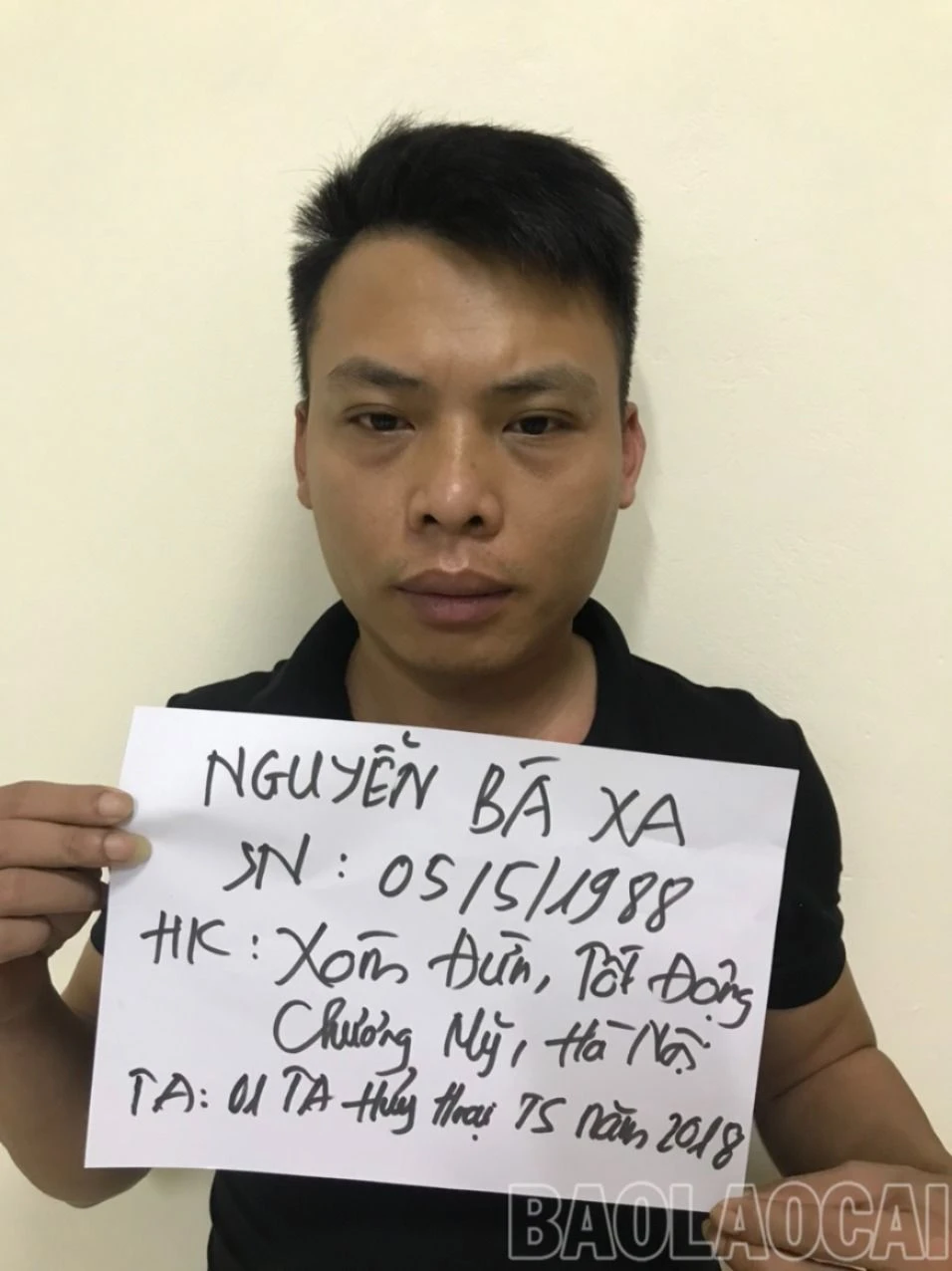 Nguyễn Bá Xa, SN 1991.jpg