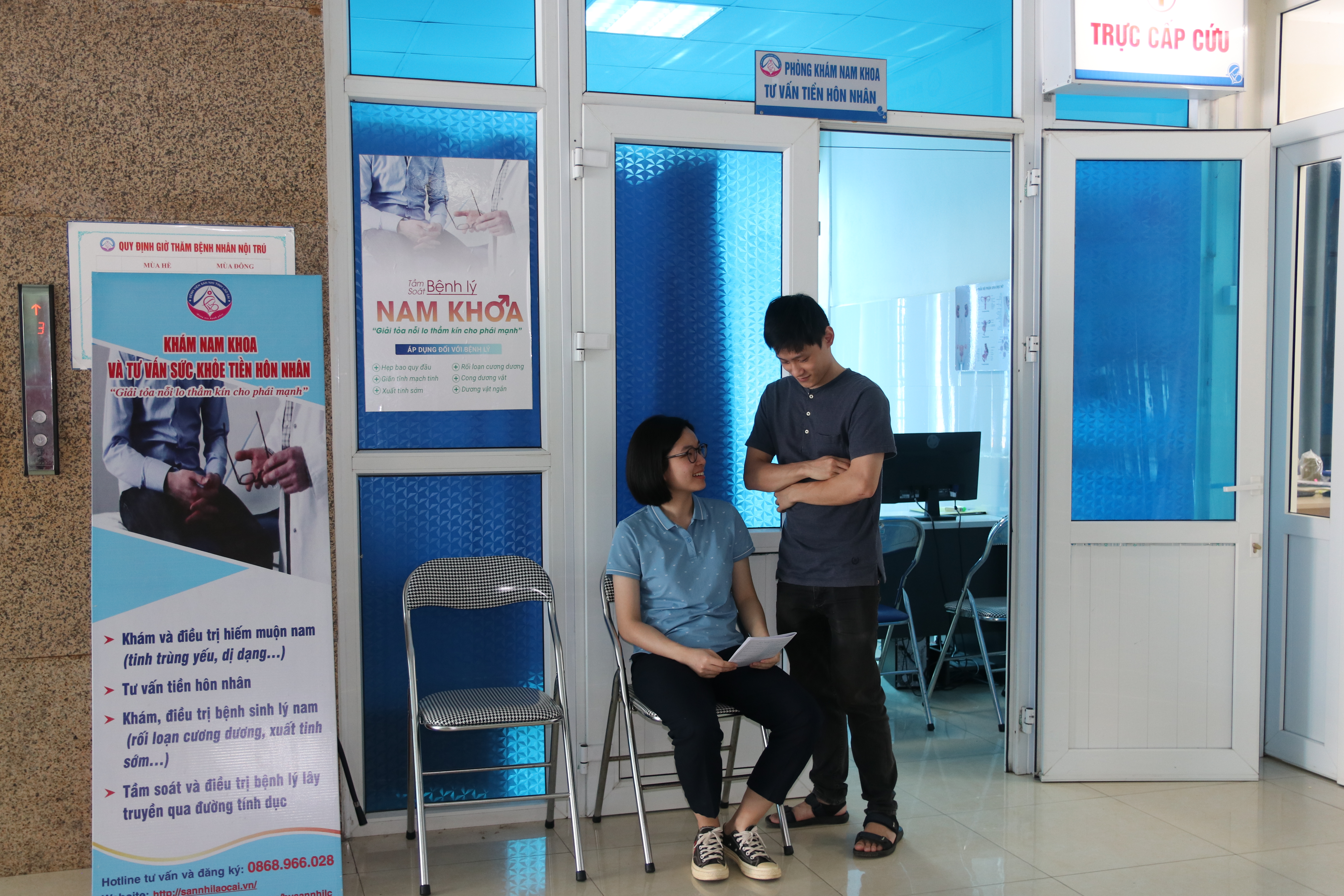 Tham gia tư vấn và khám sức khỏe trước khi kết hôn vì hạnh phúc gia đình, vì tương lai đất nước. anh-2-tin-dan-so-2-5877.jpg