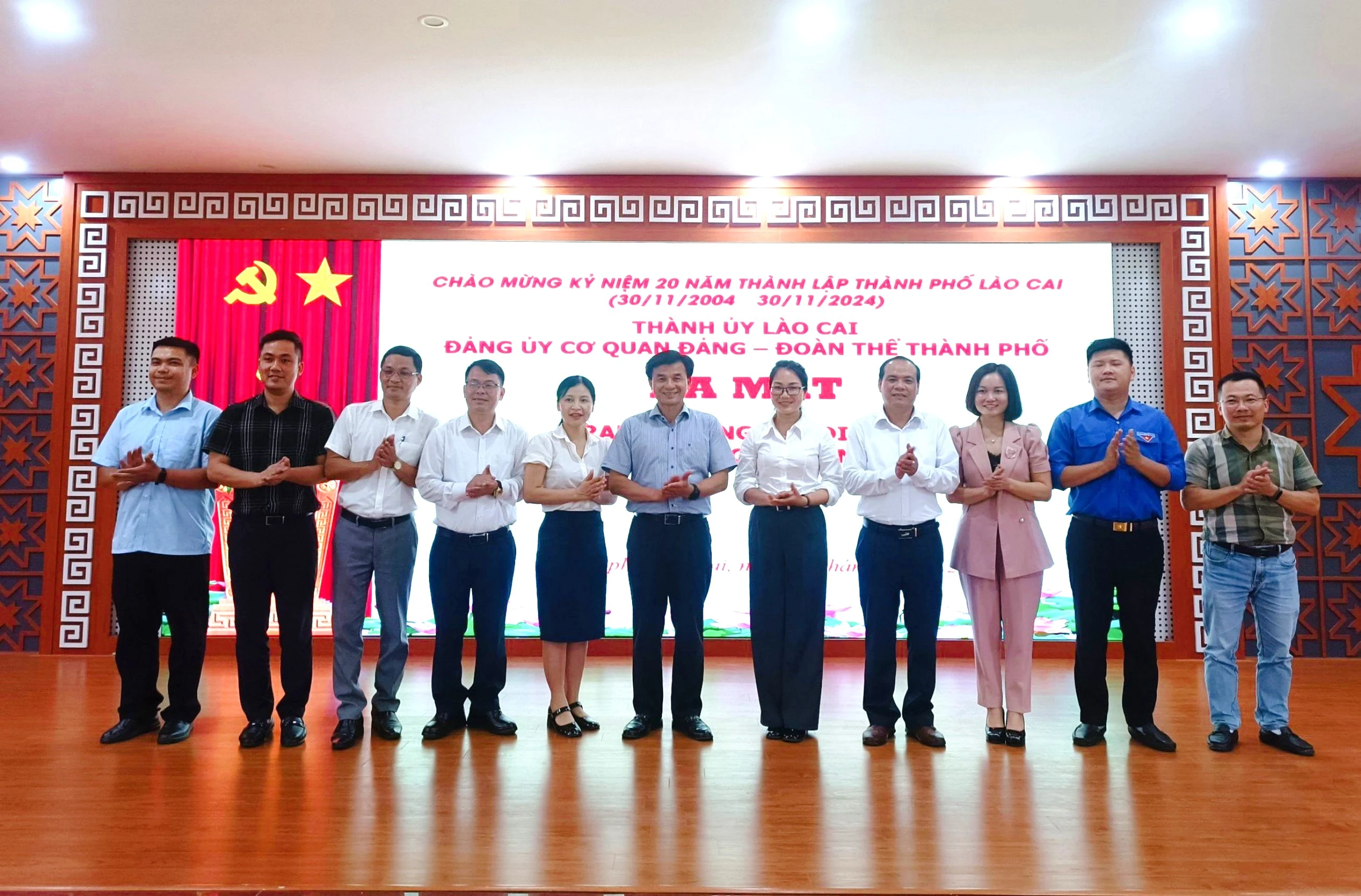 tổ quản trị.jpg