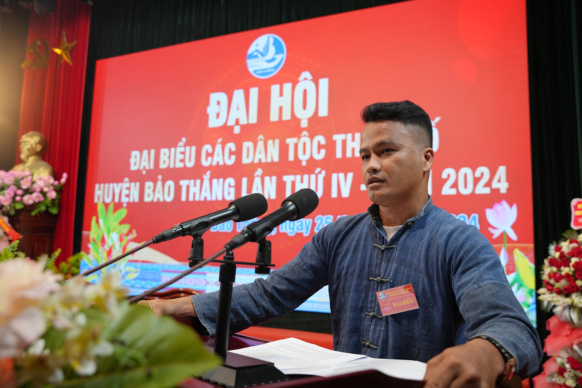 Đại biểu phát biểu tham luận. 4.jpg