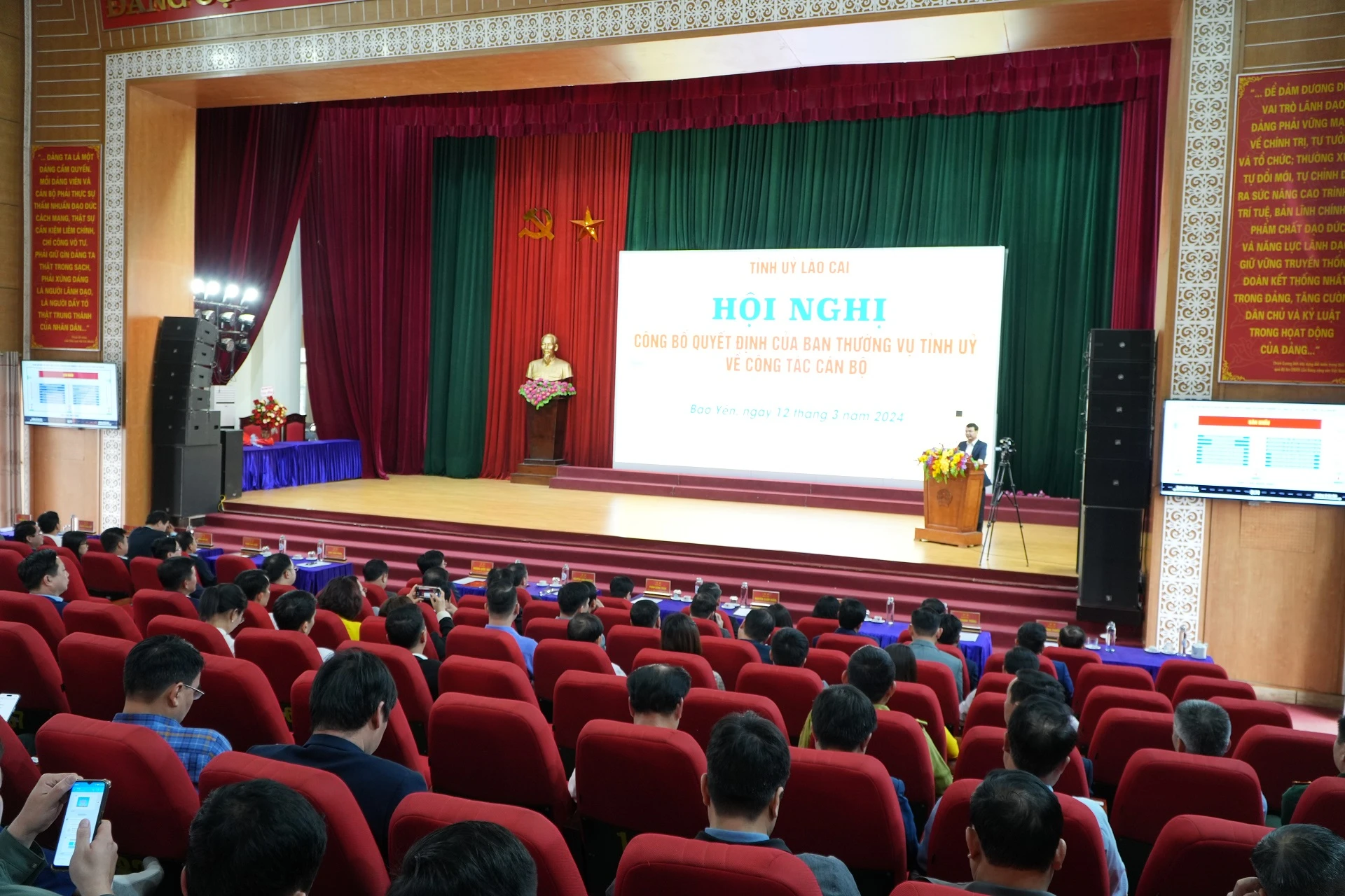 Quang cảnh hội nghị..JPG