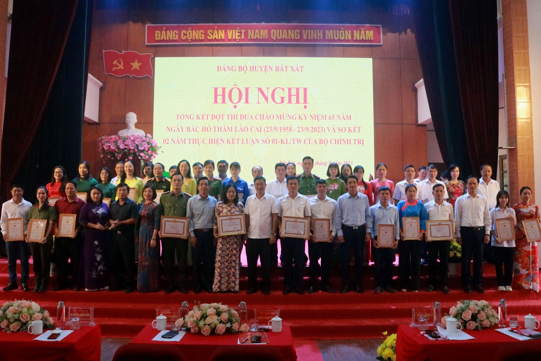 Trao giải cho các tập thể, cá nhân.