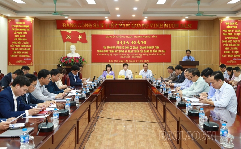 Đảng ủy Khối tổ chức Tọa đàm “Vai trò của Đảng bộ Khối Cơ quan - Doanh nghiệp tỉnh trong quá trình xây dựng và phát triển của Đảng bộ tỉnh Lào Cai”. Ảnh: Quỳnh Trang Đảng ủy Khối Cơ quan - Doanh nghiệp tỉnh tổ chức Tọa đàm “Vai trò của Đảng bộ Khối Cơ quan - Doanh nghiệp tỉnh trong quá trình xây dựng và phát triển của Đảng bộ tỉnh Lào Cai”..jpg