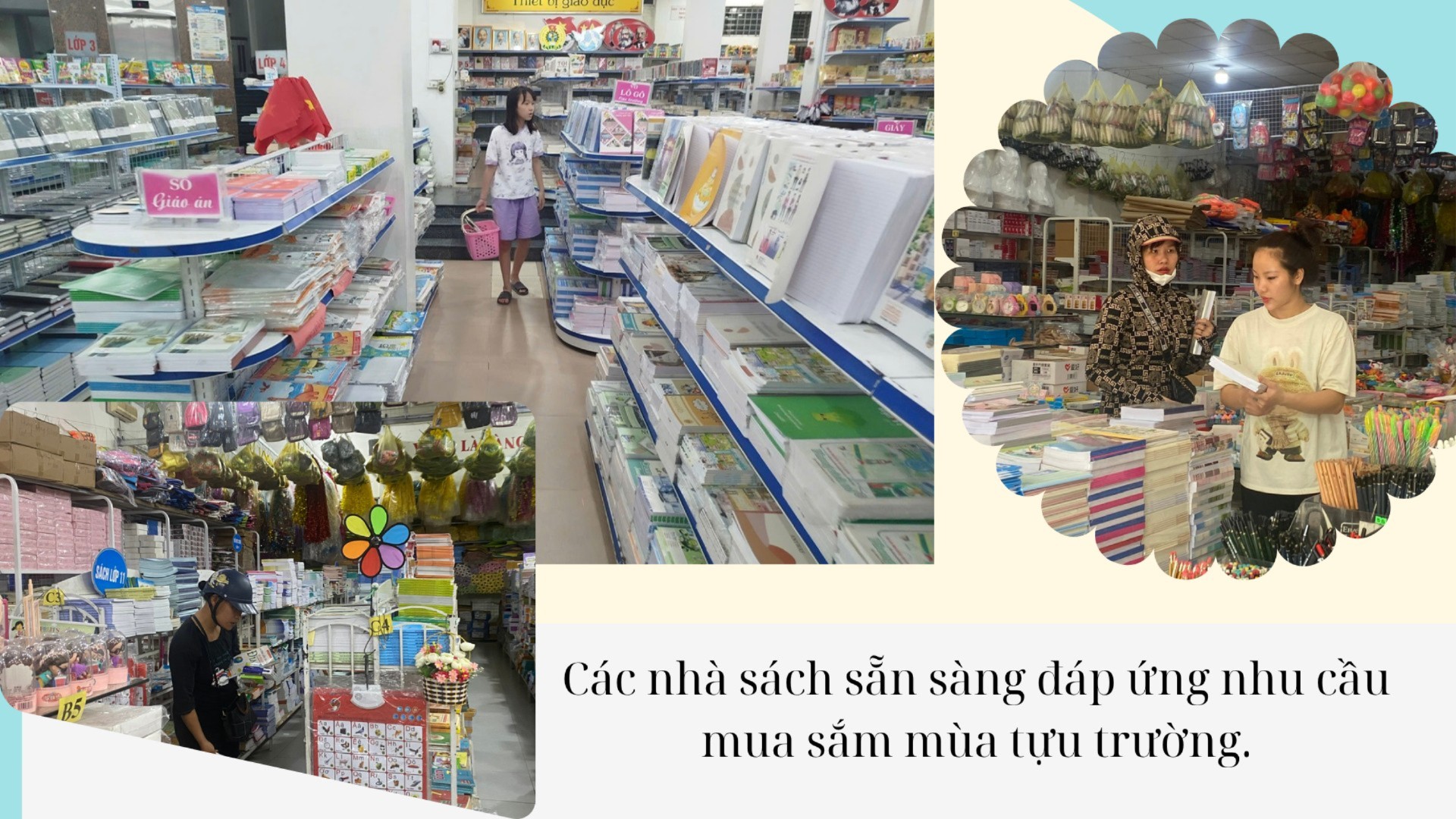 Librairies innovantes : répondez à vos besoins - 1169.jpg