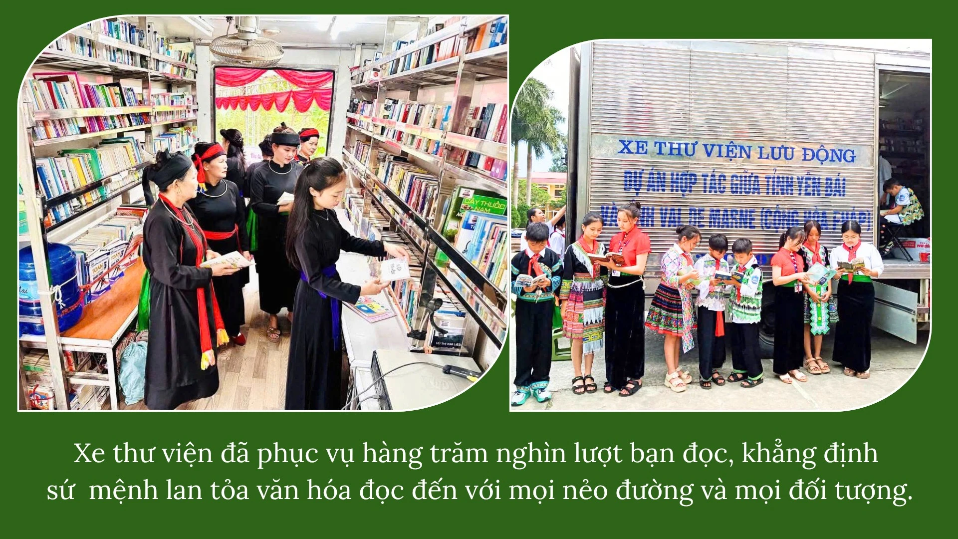 xe-thu-vien-phuc-vu-3.png