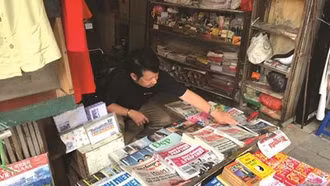 Cần có giải pháp phù hợp về chính sách thuế với cơ quan báo chí