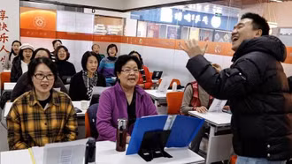 Bùng nổ dịch vụ dạy học cho người cao tuổi ở Trung Quốc