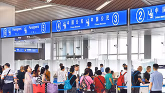 Cuba miễn thị thực cho công dân Trung Quốc