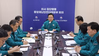 Cuộc khủng hoảng y tế tại Hàn Quốc: "Cánh cửa đối thoại vẫn rộng mở"