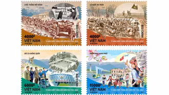Bộ tem kỷ niệm 70 năm Chiến thắng Điện Biên Phủ sẽ được phát hành ngày 5/5