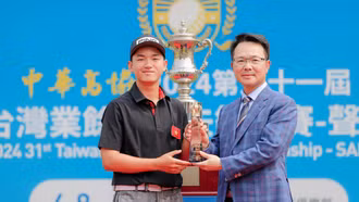 Tuyển thủ Nguyễn Anh Minh vô địch giải golf tại Đài Loan (Trung Quốc)
