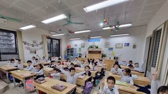 Nâng cao chất lượng giáo dục tiểu học