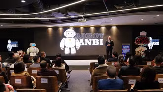 Sự kiện ra mắt công cụ đánh giá tính cách bằng camera trí tuệ nhân tạo robot ANBI 10/3