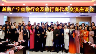 Thúc đẩy hợp tác du lịch giữa Việt Nam và Trung Quốc