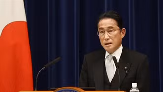 Nhật Bản cam kết thúc đẩy mục tiêu thế giới không phổ biến hạt nhân