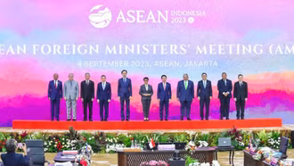 Khai mạc Hội nghị Bộ trưởng Ngoại giao Hiệp hội các quốc gia Đông Nam Á (ASEAN)
