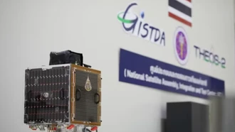 Việt Nam tham gia cuộc đua du lịch không gian