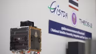 Việt Nam tham gia cuộc đua du lịch không gian