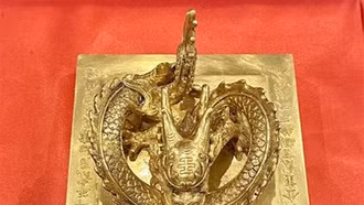 Ấn vàng 'Hoàng đế chi bảo' đã được chuyển giao cho Việt Nam