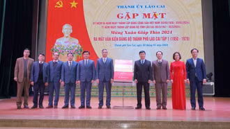 Ra mắt Văn kiện Đảng bộ thành phố Lào Cai tập 1