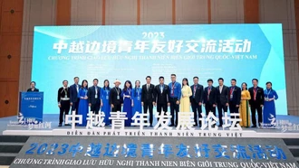 Lào Cai tham gia Chương trình Giao lưu hữu nghị thanh niên biên giới Trung Quốc - Việt Nam