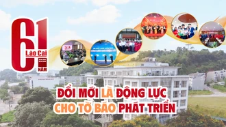 Đổi mới là động lực cho tờ báo phát triển