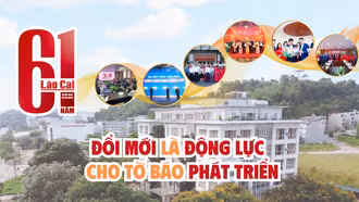 Đổi mới là động lực cho tờ báo phát triển