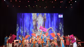 Vun đắp tình hữu nghị qua Giao lưu nghệ thuật quốc tế "Chào năm mới 2024"