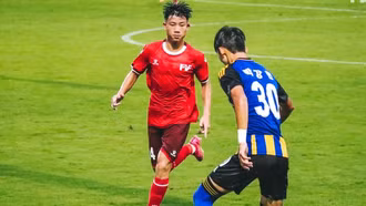 Đánh bại U16 Man City, đội bóng trẻ Việt Nam gây bất ngờ lớn tại giải quốc tế