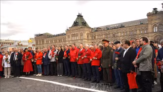 Kỷ niệm lần thứ 154 ngày sinh Vladimir Ilich Lenin tại LB Nga