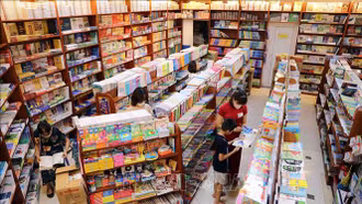 Bộ Giáo dục và Đào tạo cảnh báo nội dung xuyên tạc về Quyết định phê duyệt sách giáo khoa