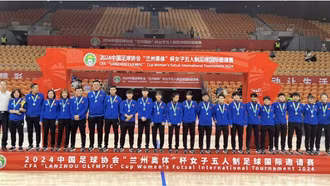 Tuyển futsal nữ Việt Nam về nhì Giải giao hữu quốc tế tại Trung Quốc