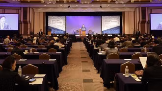 Khai mạc Hội nghị Tương lai châu Á lần thứ 28