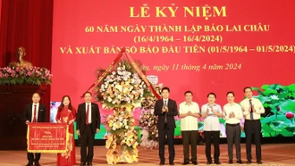 Báo Lai Châu kỷ niệm 60 năm ngày thành lập và xuất bản số báo đầu tiên