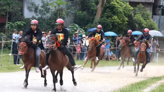 Trực tiếp: Kịch tính Vòng Chung kết Giải Đua ngựa Bắc Hà lần thứ 17 năm 2024