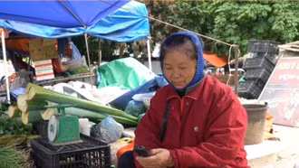 Thông tin về lộ trình dừng công nghệ 2G, người dân cần biết